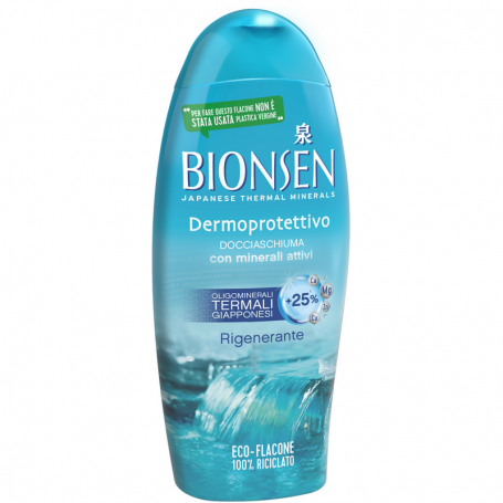 BIONSEN  DERMOPROTETTIVO 250ML