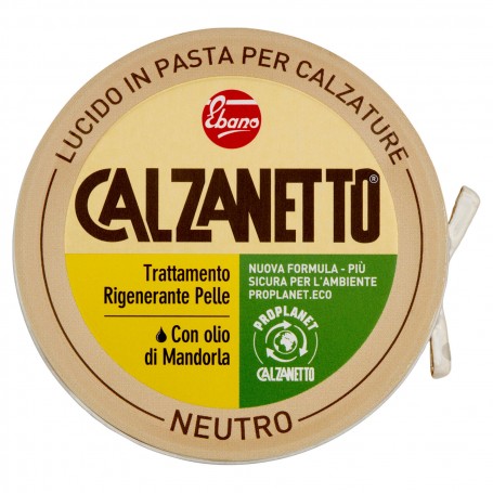 CALZANETTO LUCIDO IN PASTA NEUTRO 50ML